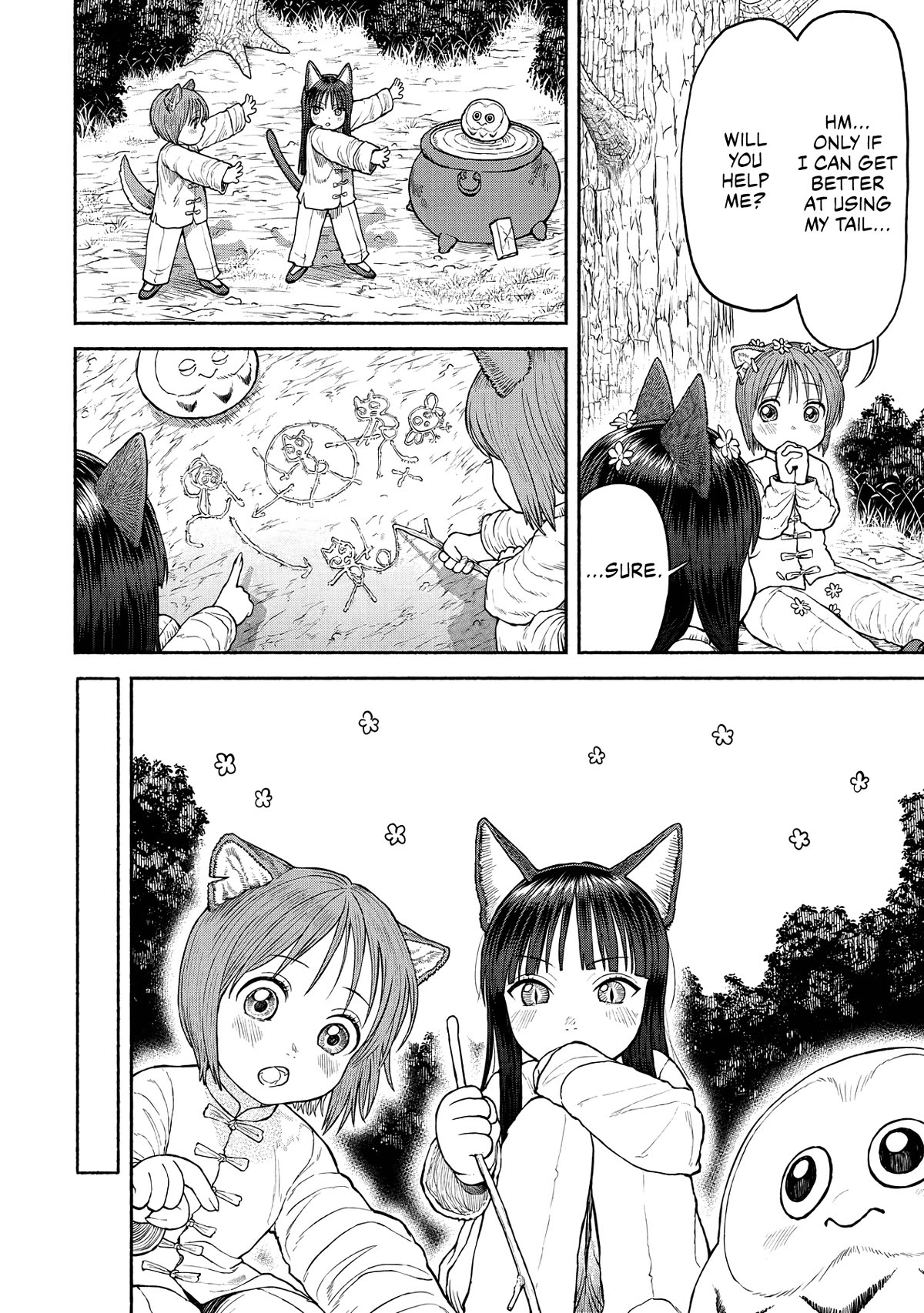 Female Knight and the Kemonomimi Child chapter 26 page 8