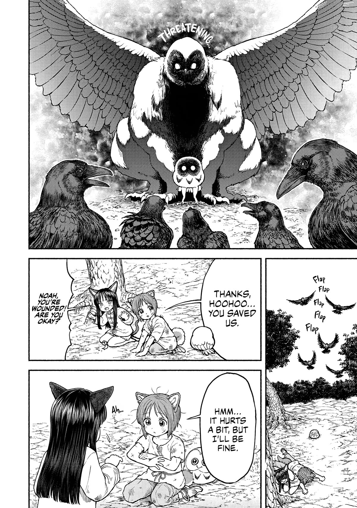 Female Knight and the Kemonomimi Child chapter 27 page 11