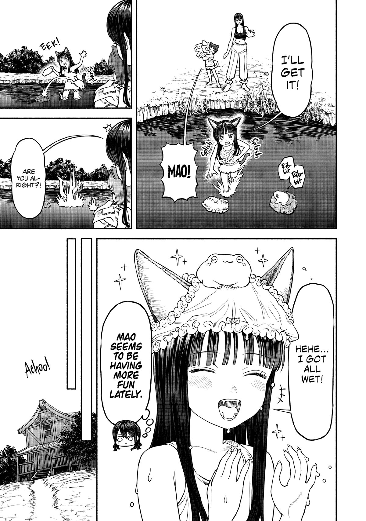 Female Knight and the Kemonomimi Child chapter 28 page 2