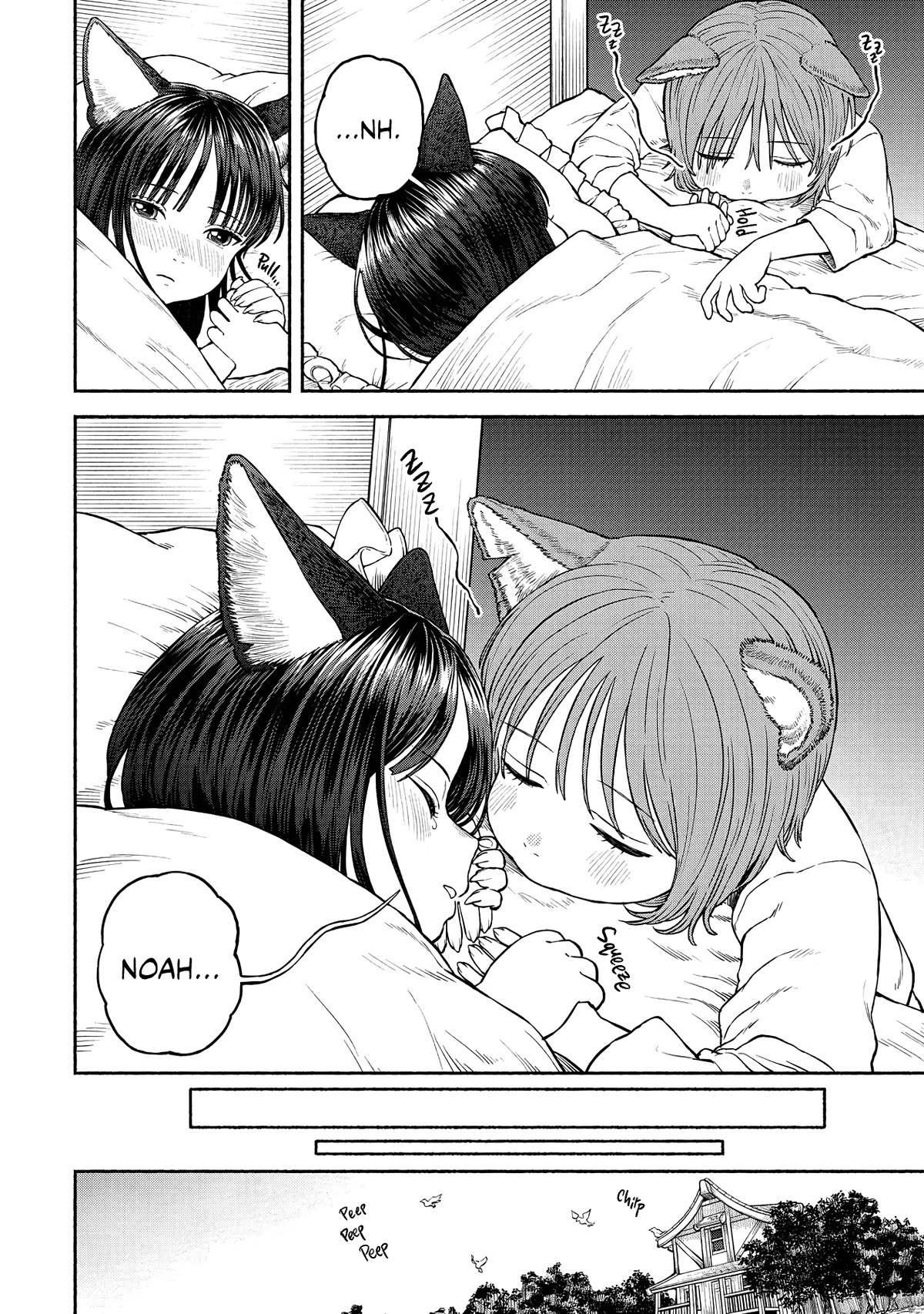 Female Knight and the Kemonomimi Child chapter 28 page 9