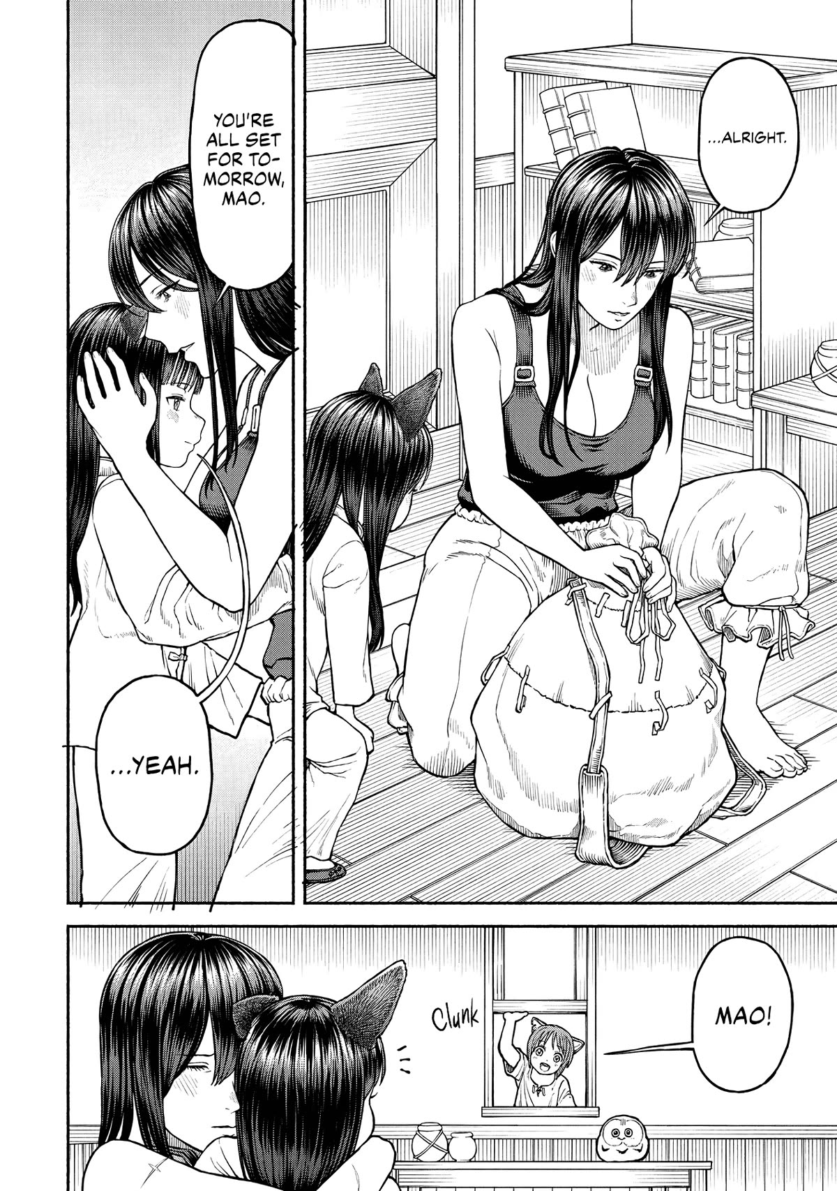 Female Knight and the Kemonomimi Child chapter 29 page 1