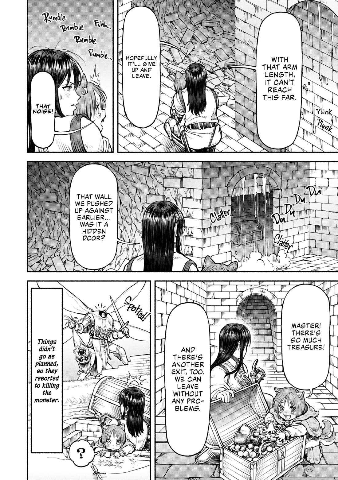 Female Knight and the Kemonomimi Child chapter 37 page 8