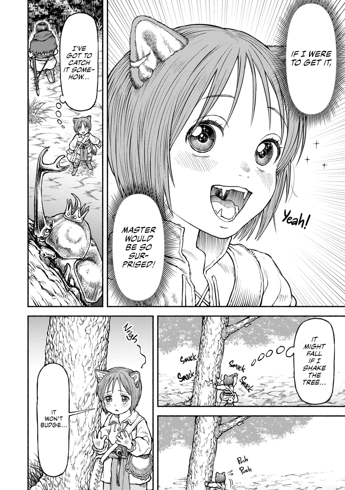 Female Knight and the Kemonomimi Child chapter 38 page 4