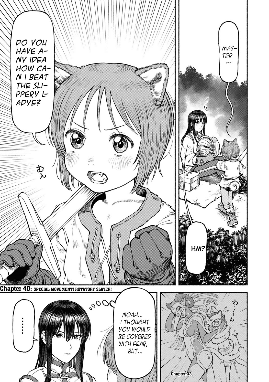 Female Knight and the Kemonomimi Child chapter 40 page 1
