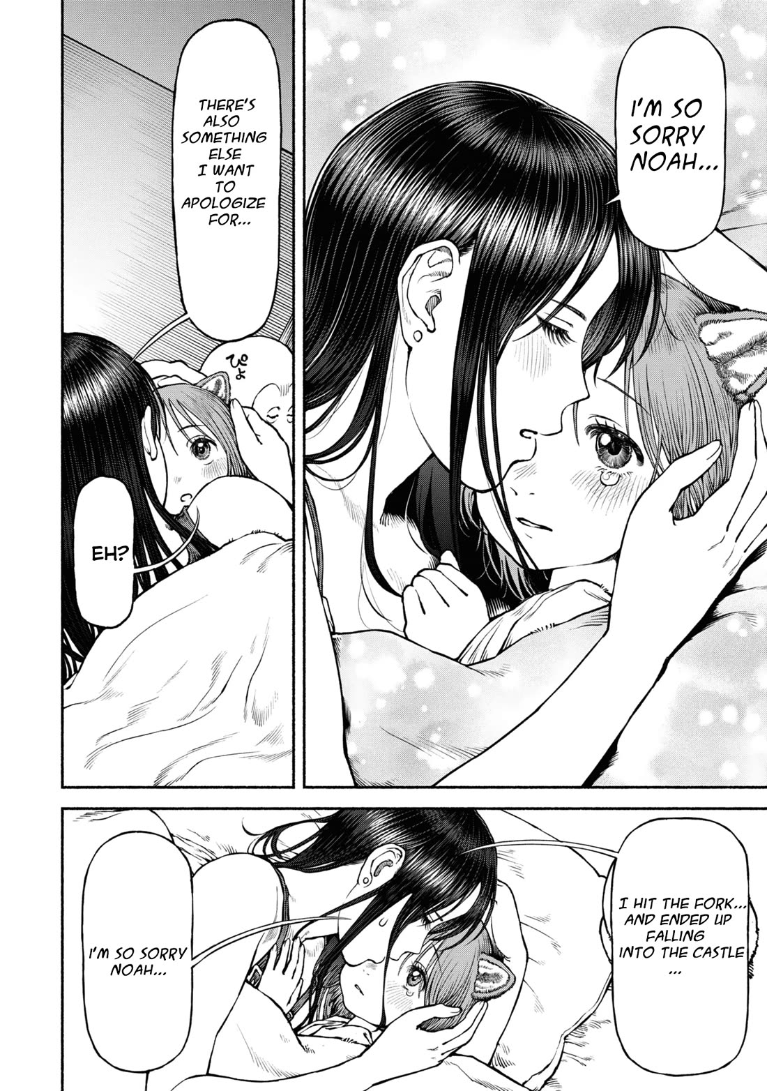 Female Knight and the Kemonomimi Child chapter 41 page 10