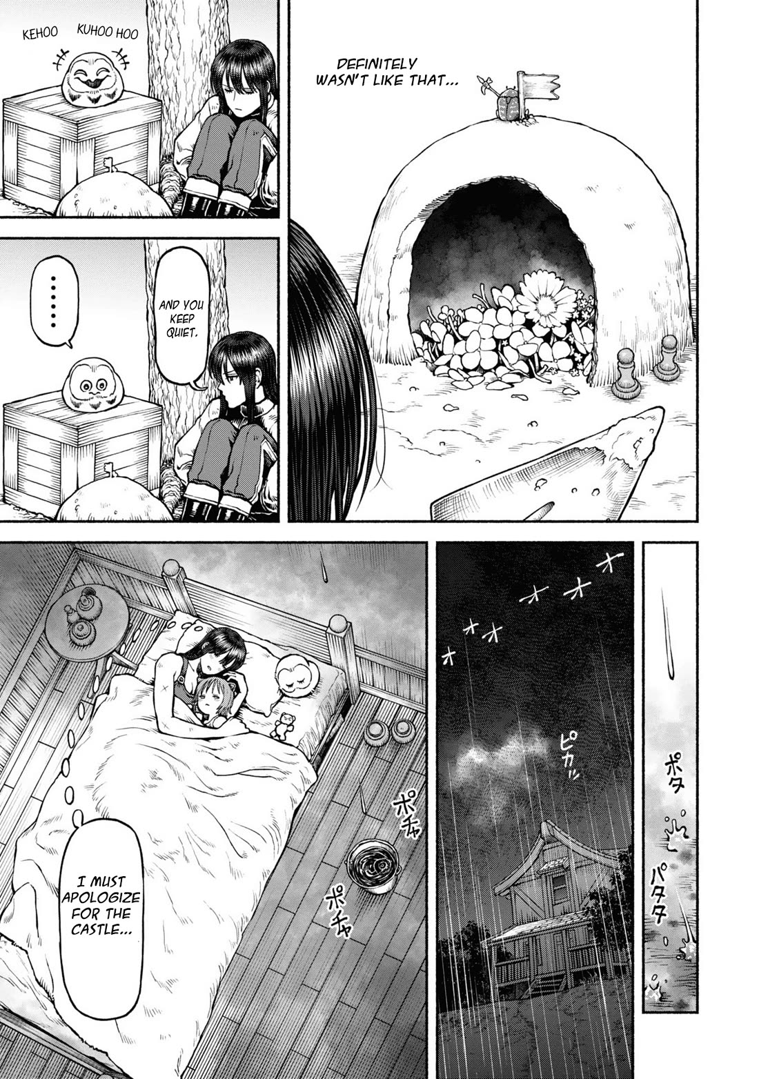 Female Knight and the Kemonomimi Child chapter 41 page 7