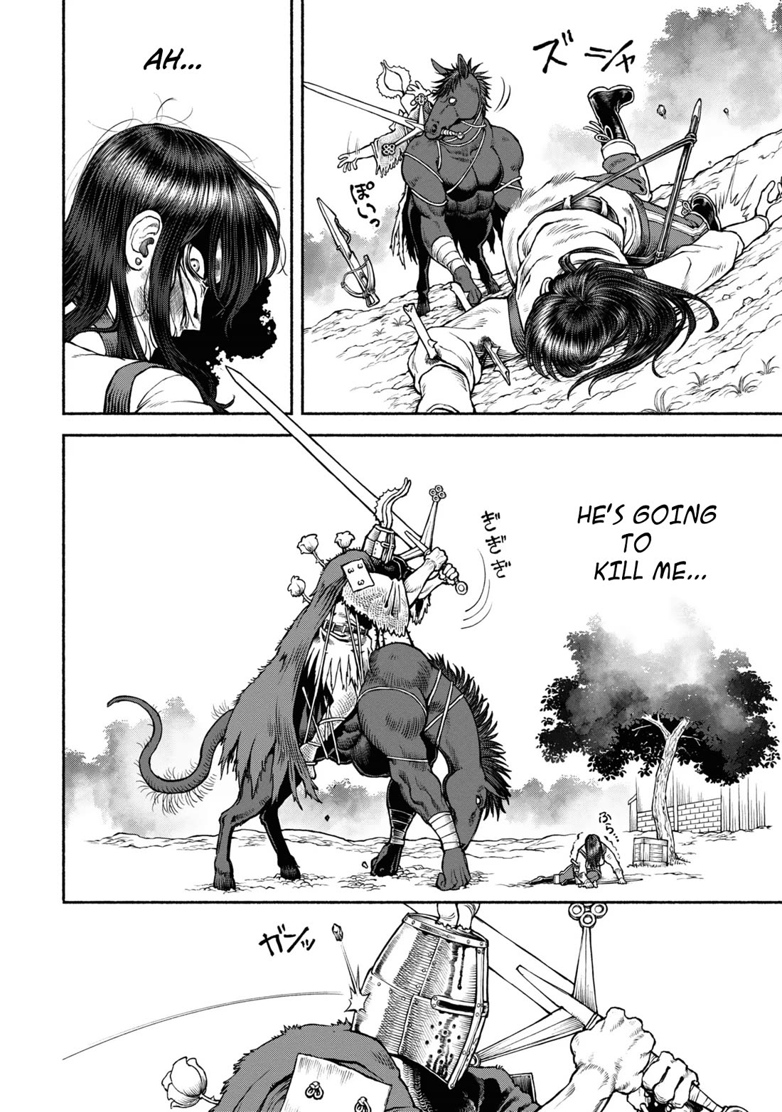 Female Knight and the Kemonomimi Child chapter 42 page 12