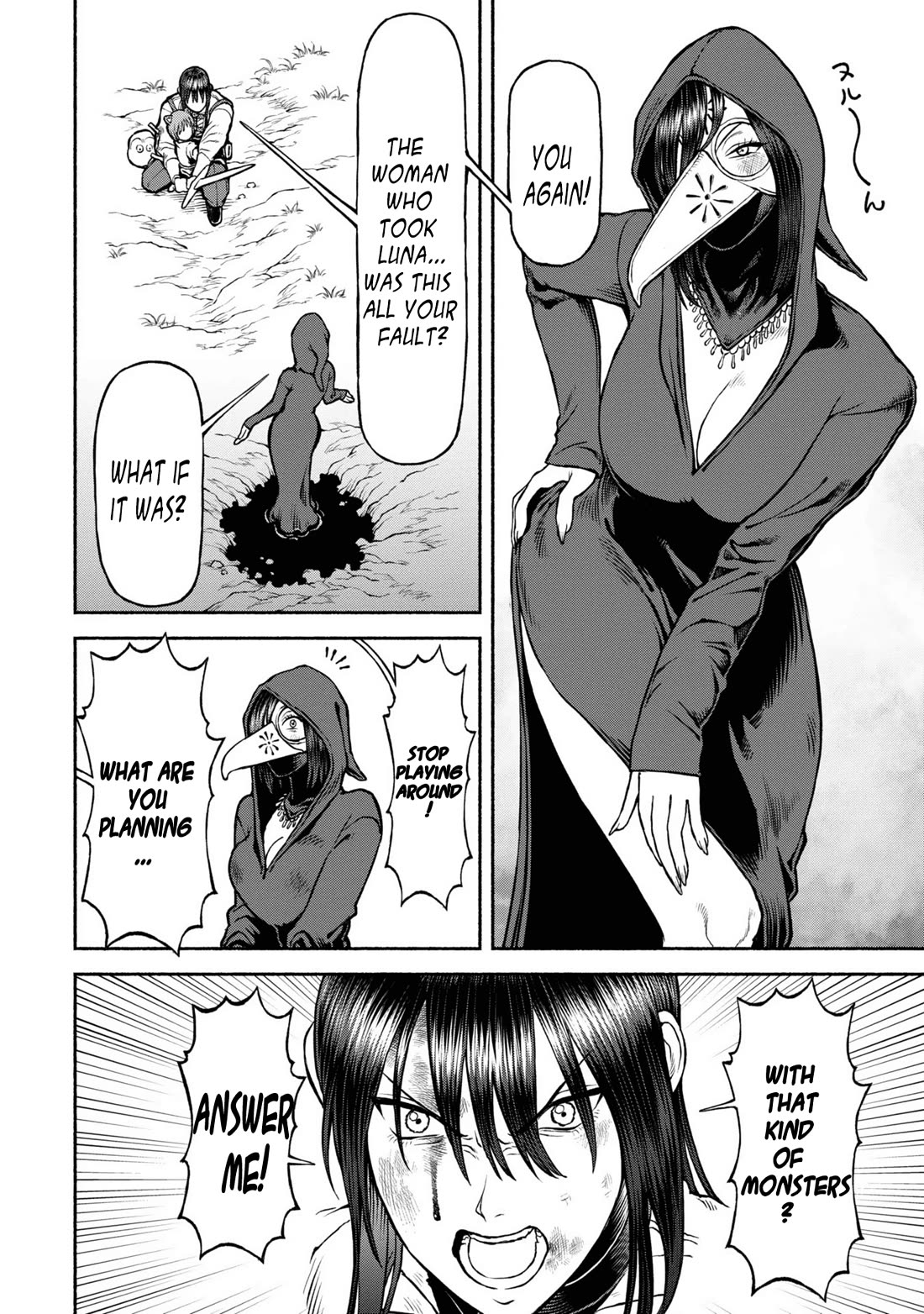 Female Knight and the Kemonomimi Child chapter 42 page 16