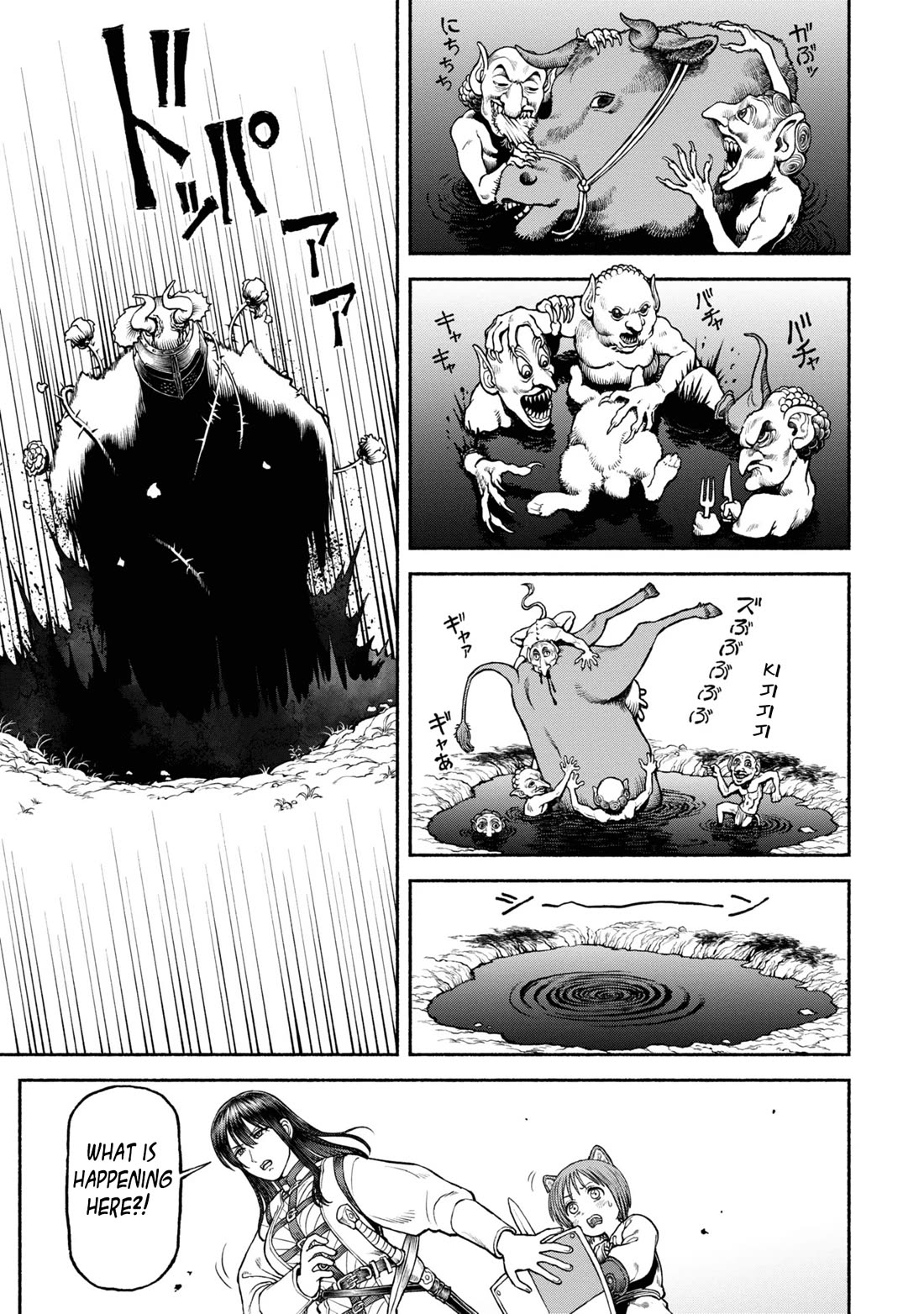 Female Knight and the Kemonomimi Child chapter 42 page 5