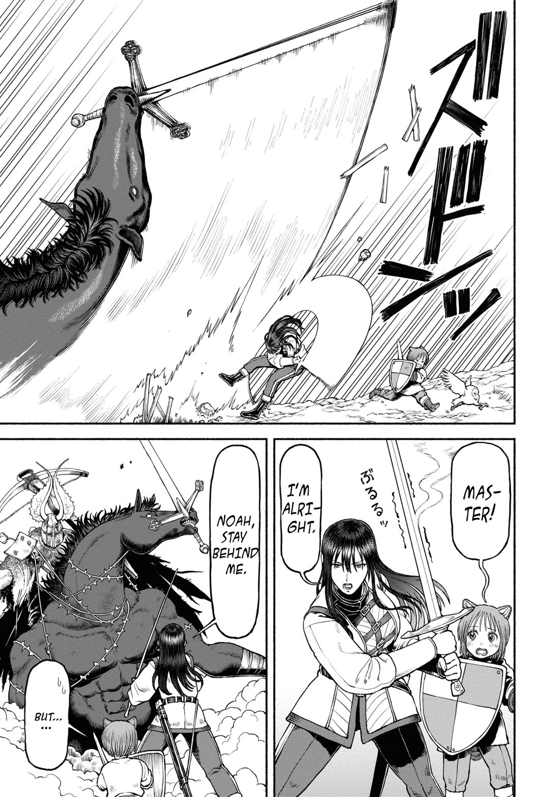 Female Knight and the Kemonomimi Child chapter 42 page 7