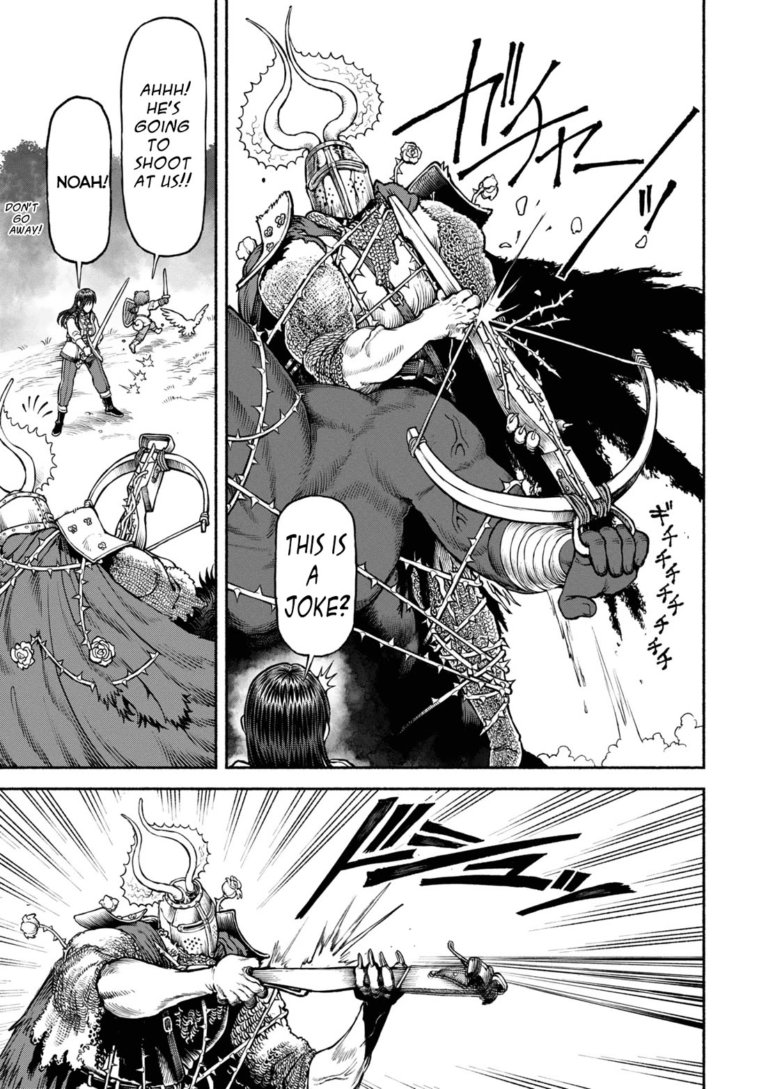 Female Knight and the Kemonomimi Child chapter 42 page 9