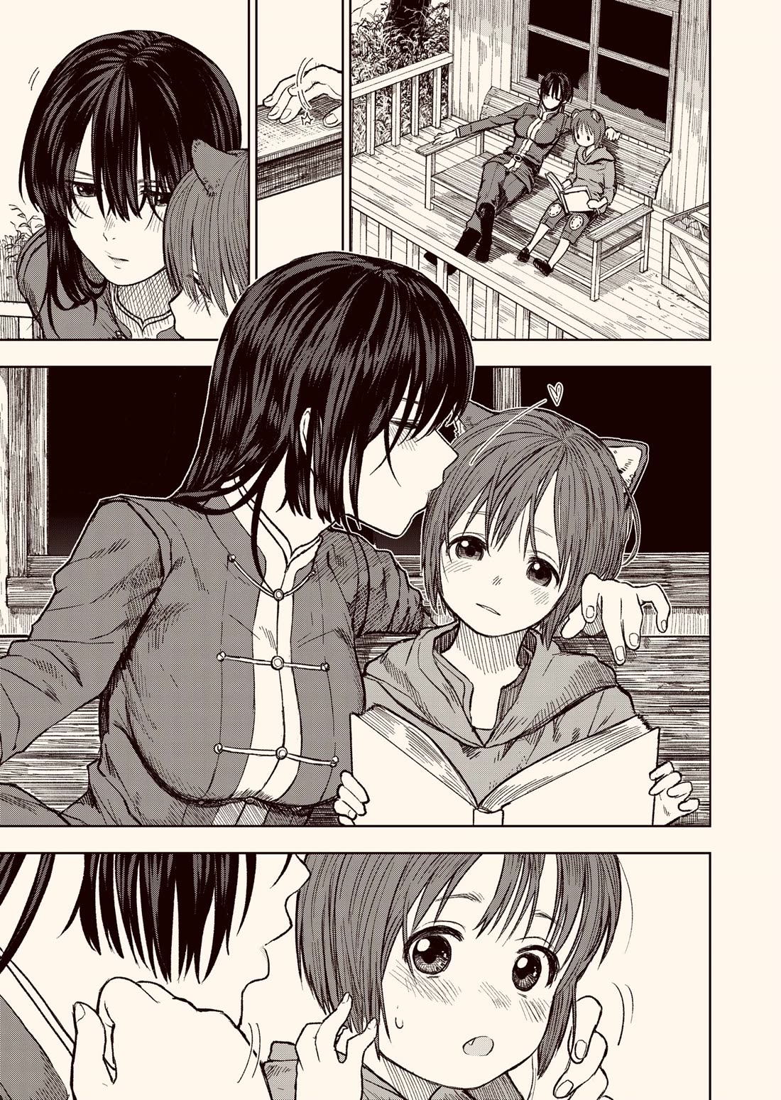 Female Knight and the Kemonomimi Child chapter 43.5 page 1