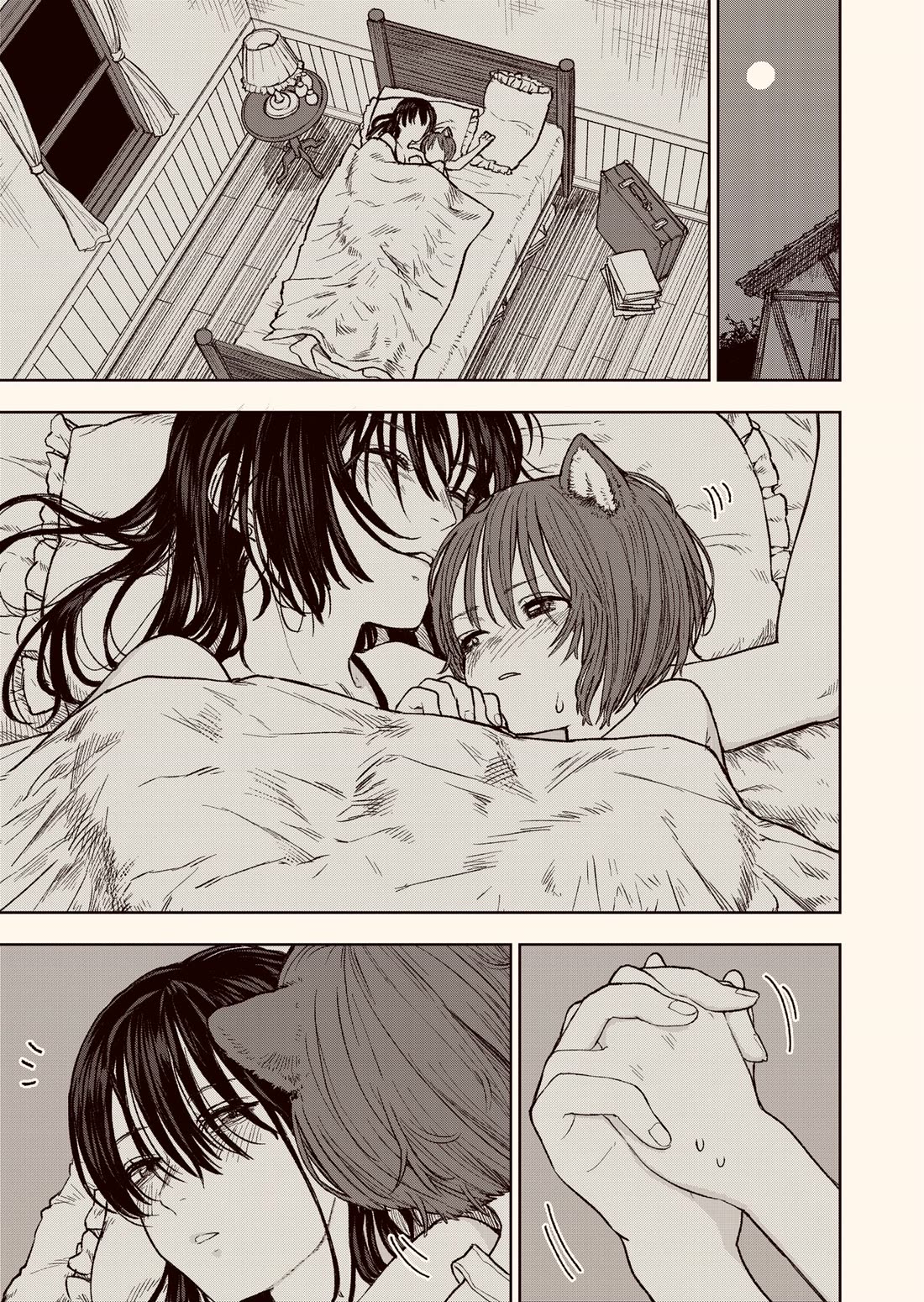 Female Knight and the Kemonomimi Child chapter 43.5 page 3