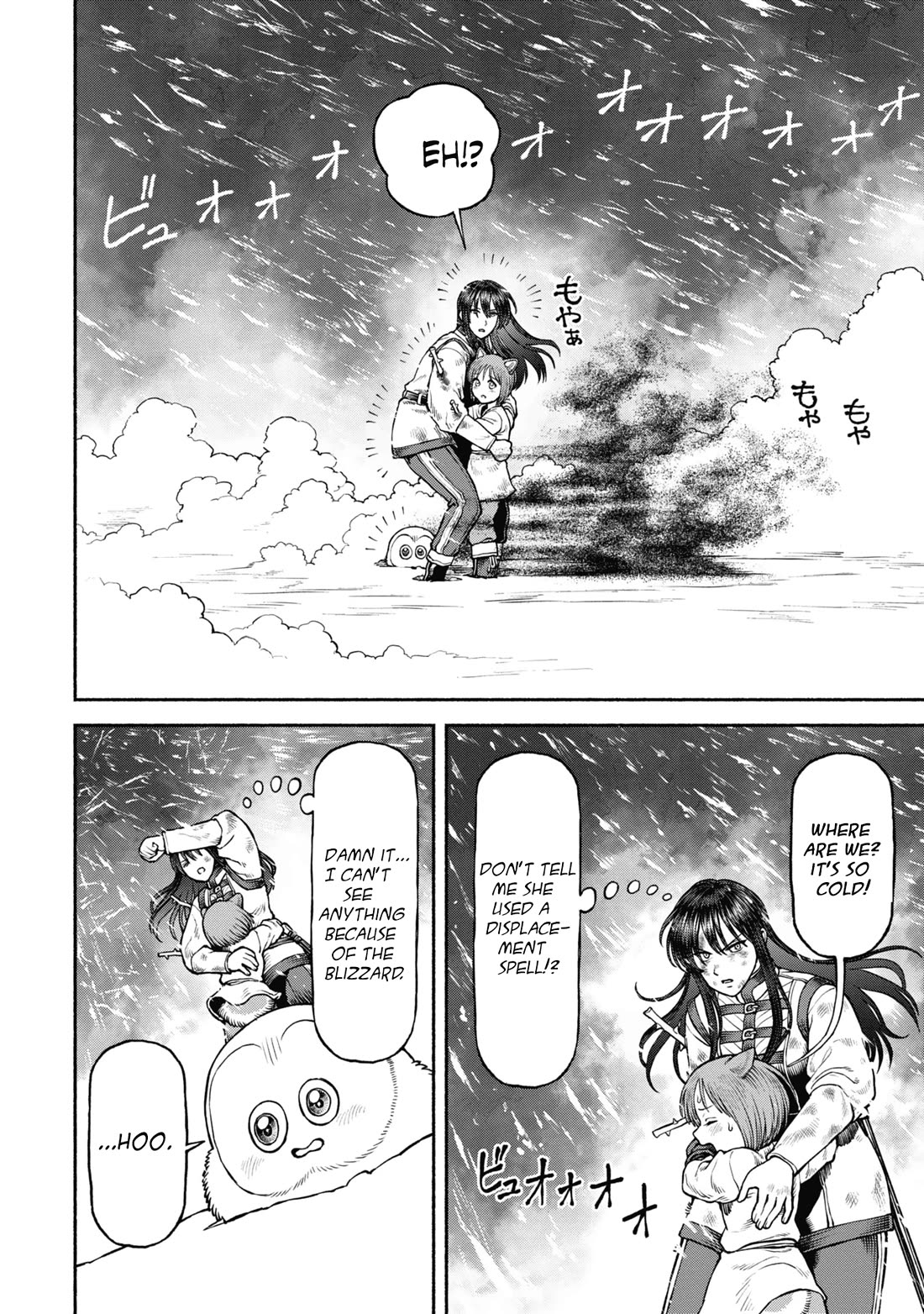 Female Knight and the Kemonomimi Child chapter 43 page 10