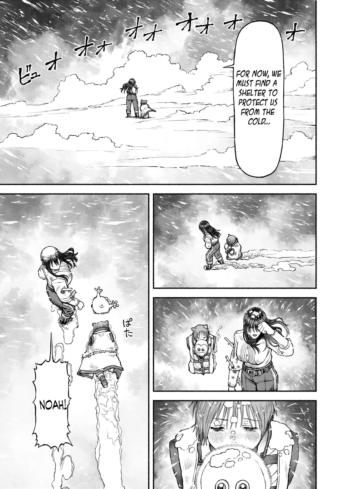 Female Knight and the Kemonomimi Child chapter 43 page 11