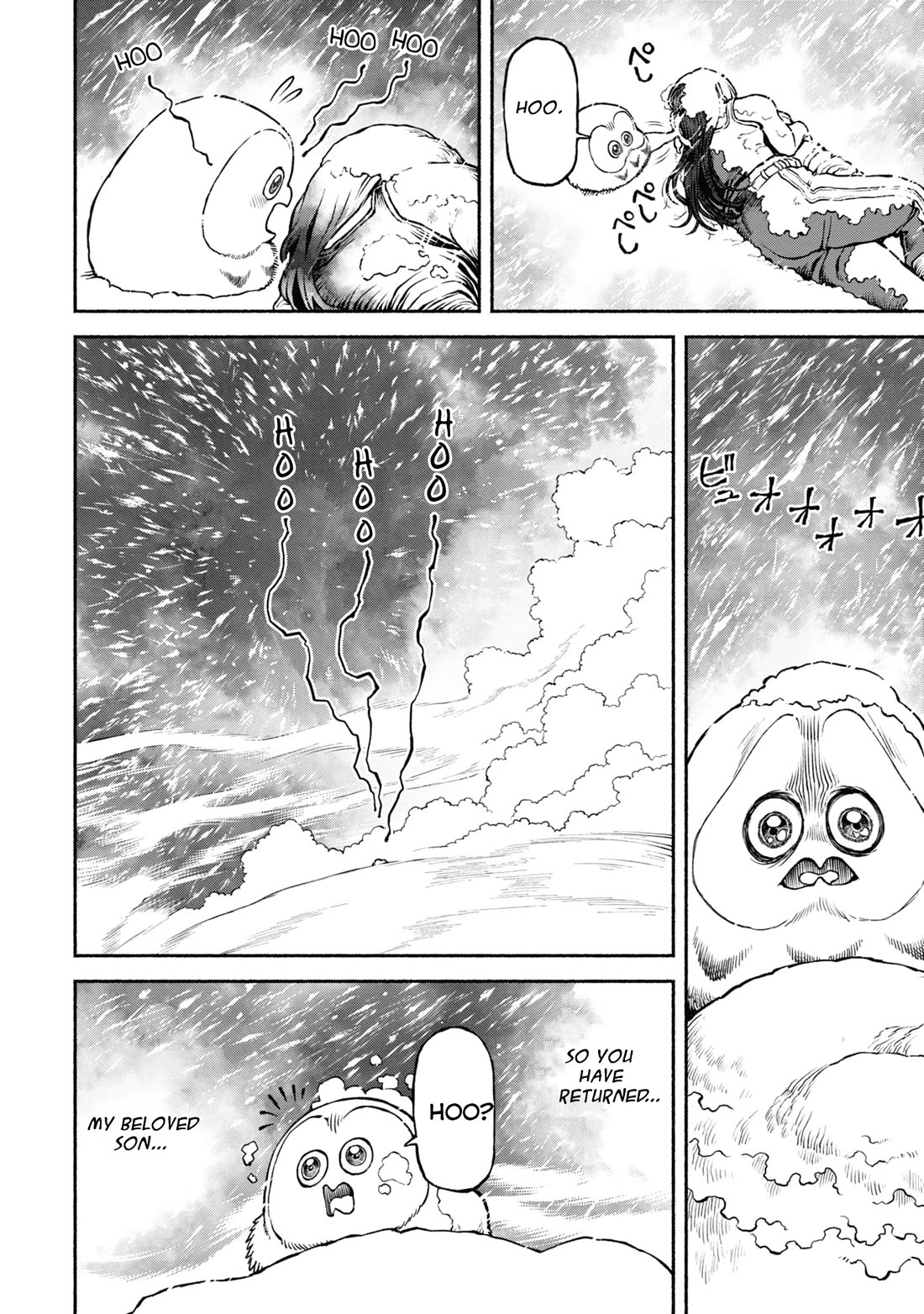 Female Knight and the Kemonomimi Child chapter 43 page 14