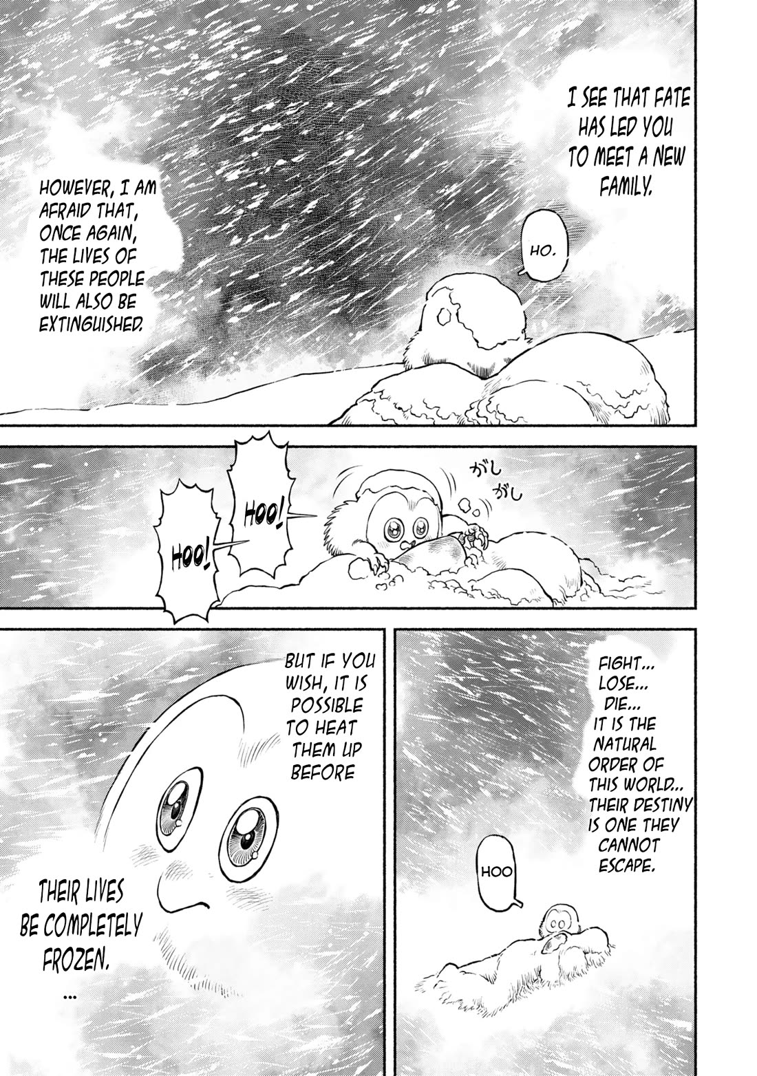 Female Knight and the Kemonomimi Child chapter 43 page 15