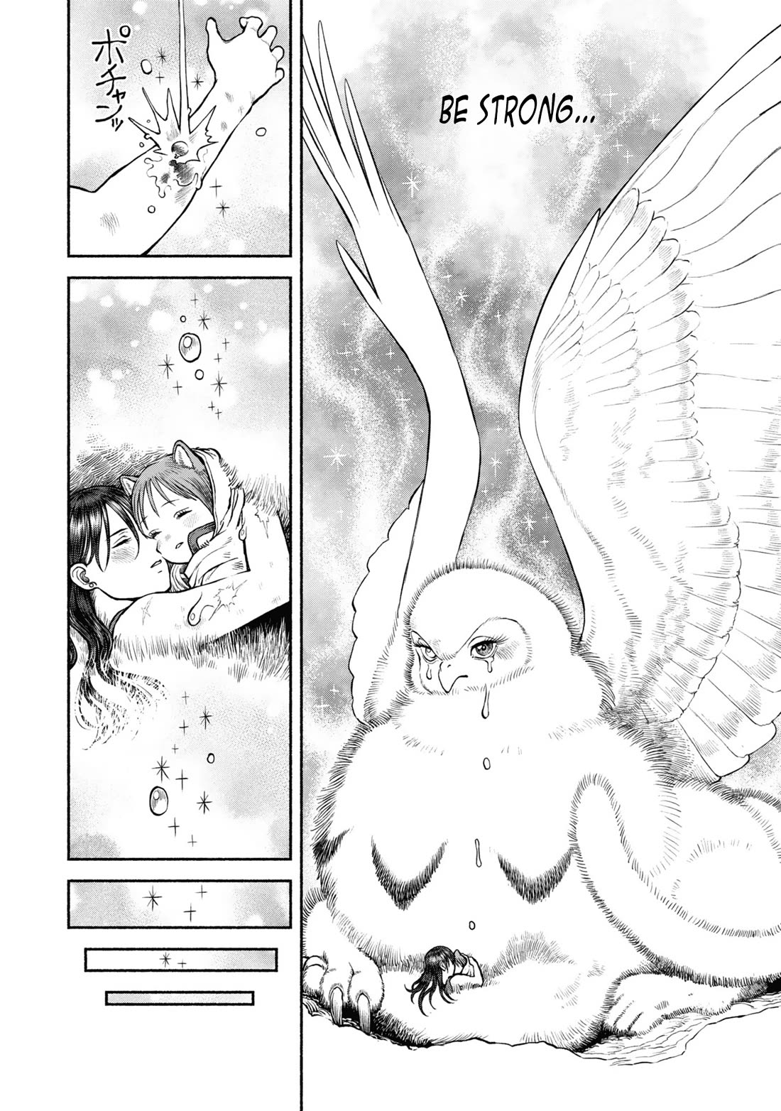 Female Knight and the Kemonomimi Child chapter 43 page 17