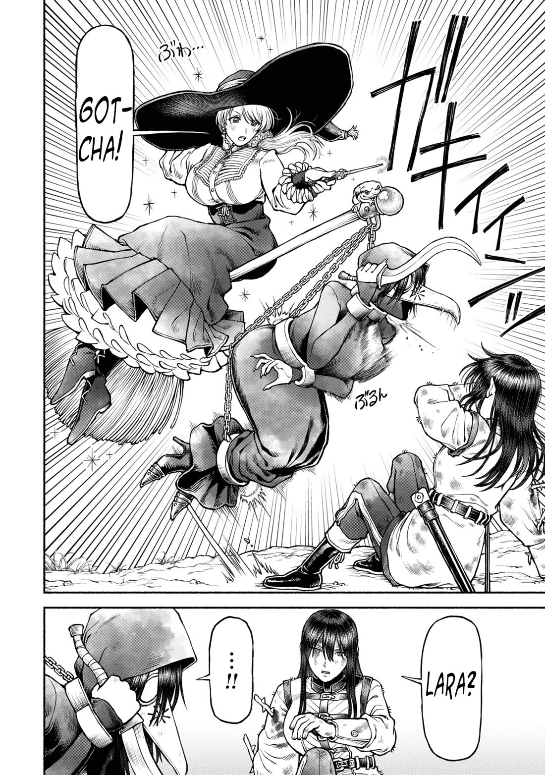 Female Knight and the Kemonomimi Child chapter 43 page 6