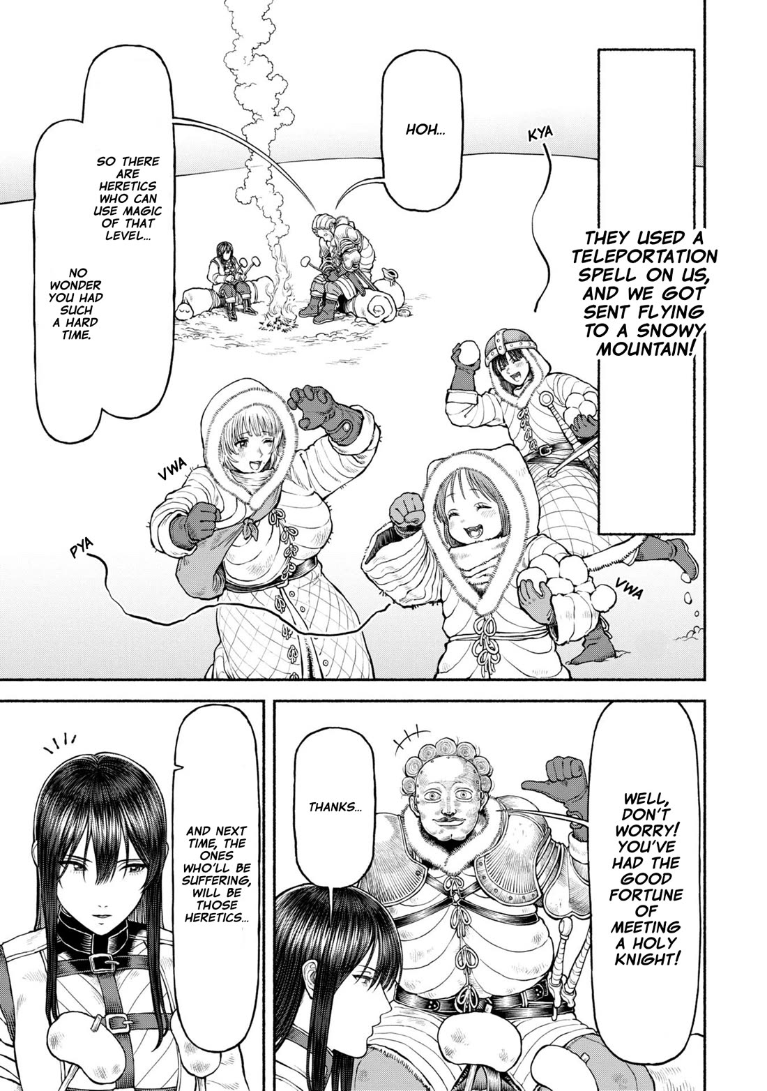 Female Knight and the Kemonomimi Child chapter 44 page 1