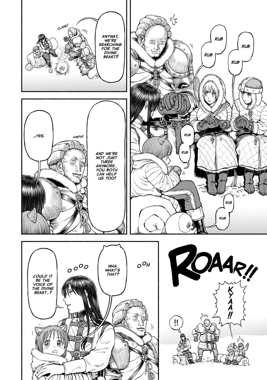 Female Knight and the Kemonomimi Child chapter 44 page 12