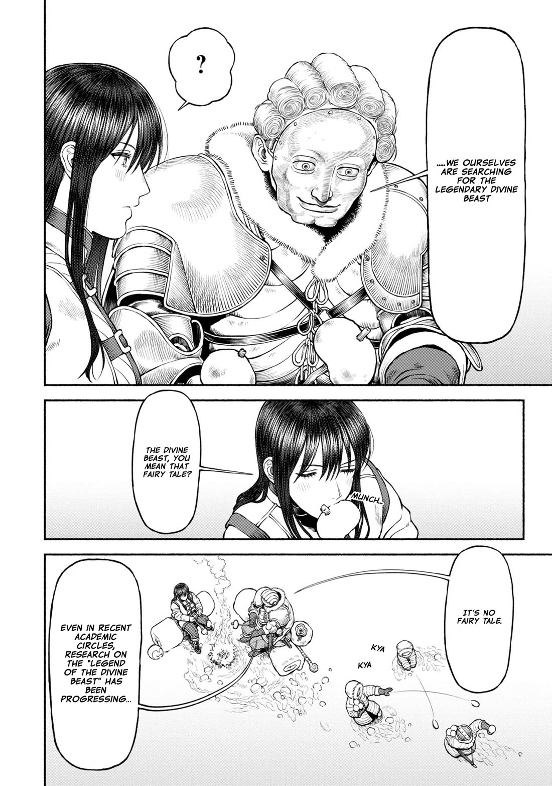 Female Knight and the Kemonomimi Child chapter 44 page 2