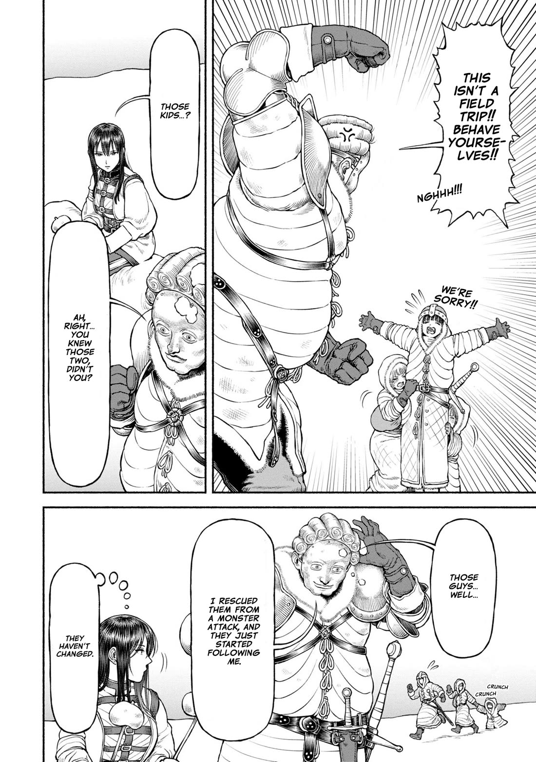 Female Knight and the Kemonomimi Child chapter 44 page 4