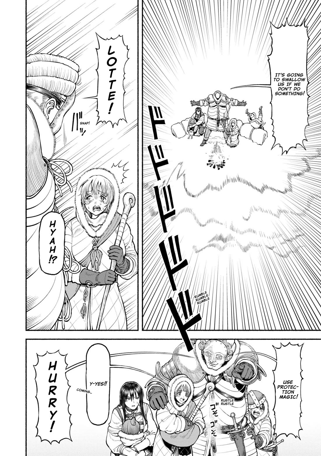 Female Knight and the Kemonomimi Child chapter 45 page 1