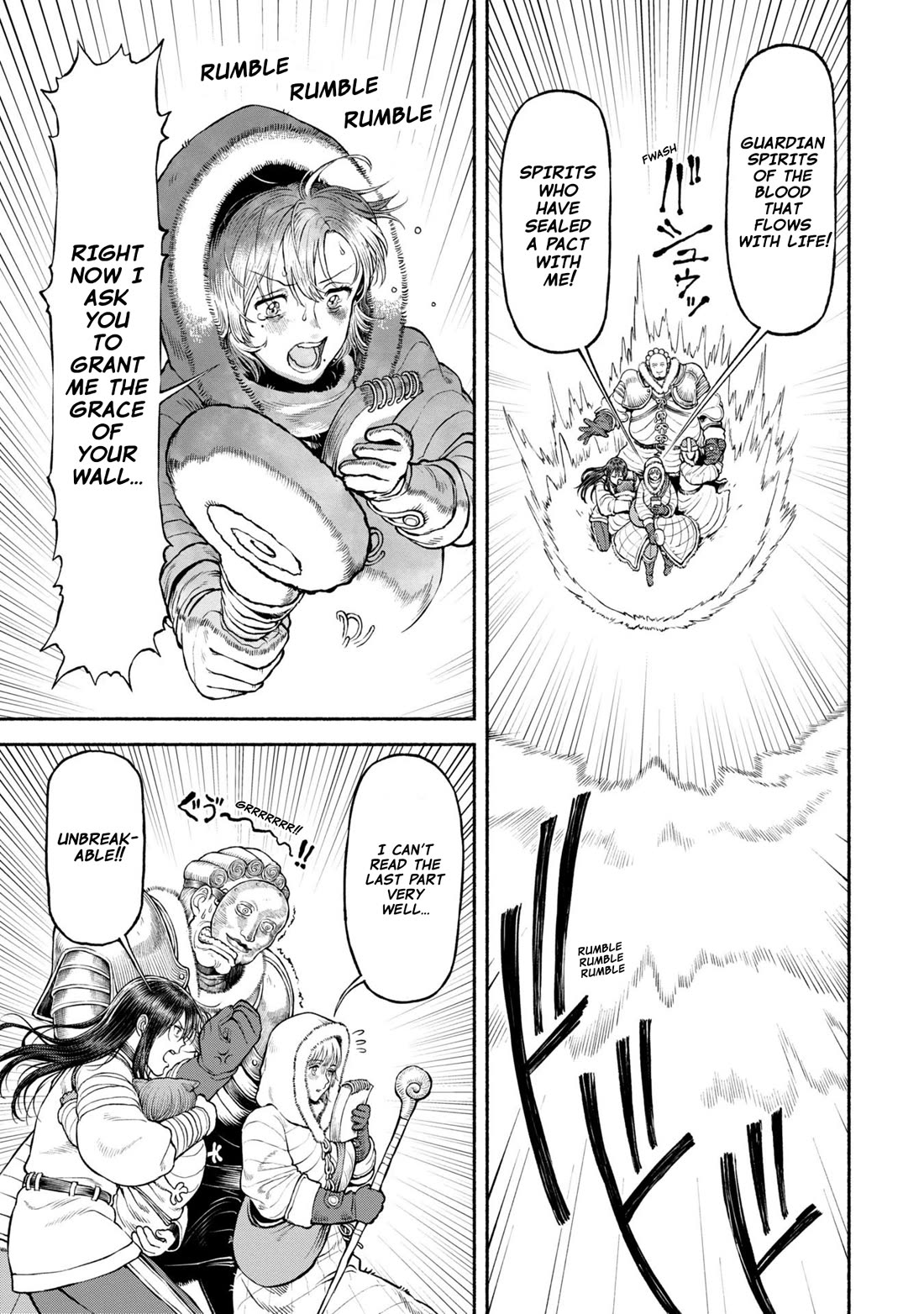 Female Knight and the Kemonomimi Child chapter 45 page 2