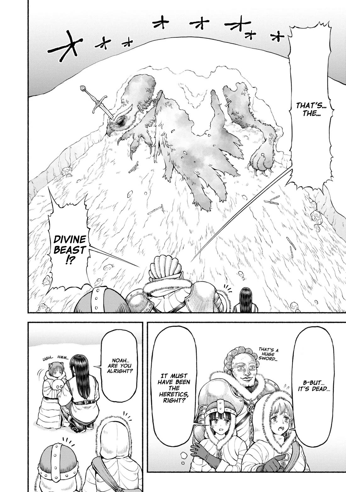 Female Knight and the Kemonomimi Child chapter 45 page 5