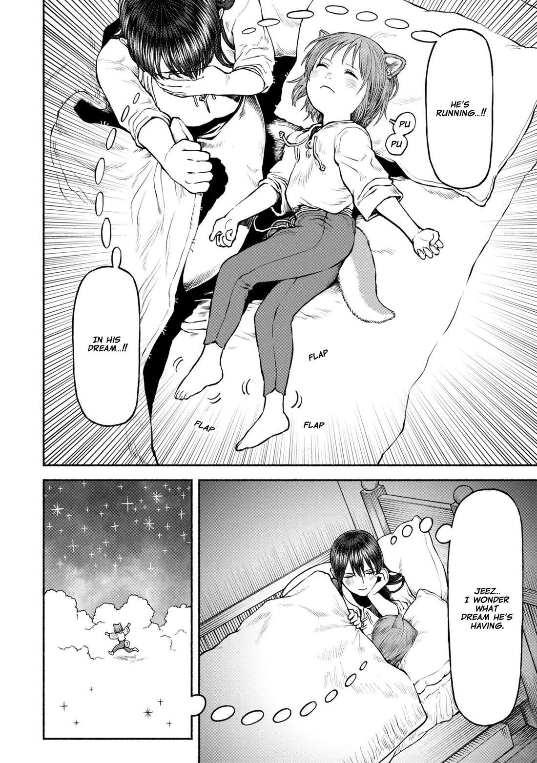 Female Knight and the Kemonomimi Child chapter 46.5 page 2