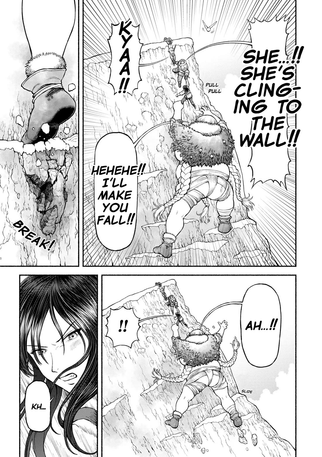 Female Knight and the Kemonomimi Child chapter 46 page 13