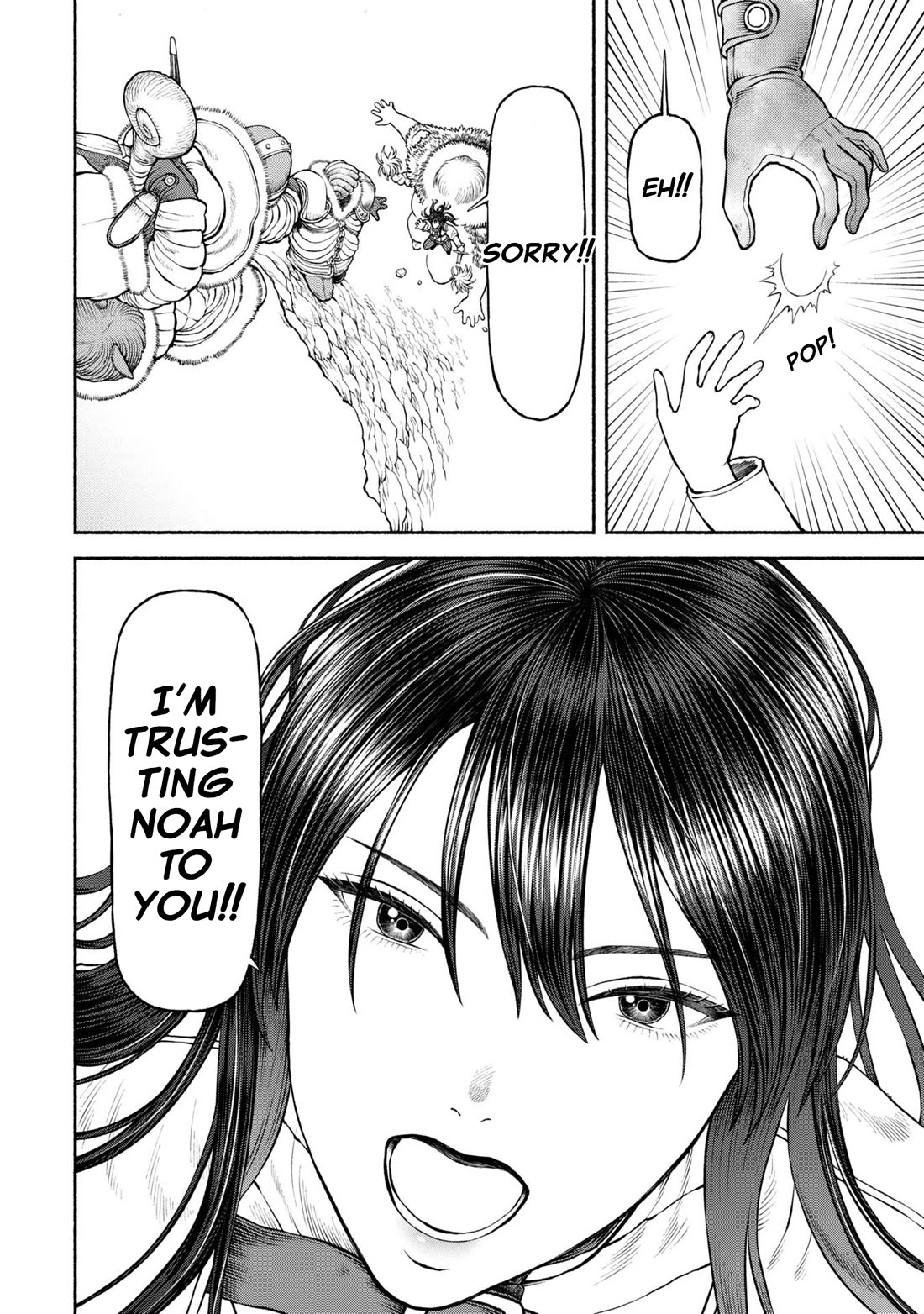 Female Knight and the Kemonomimi Child chapter 46 page 14