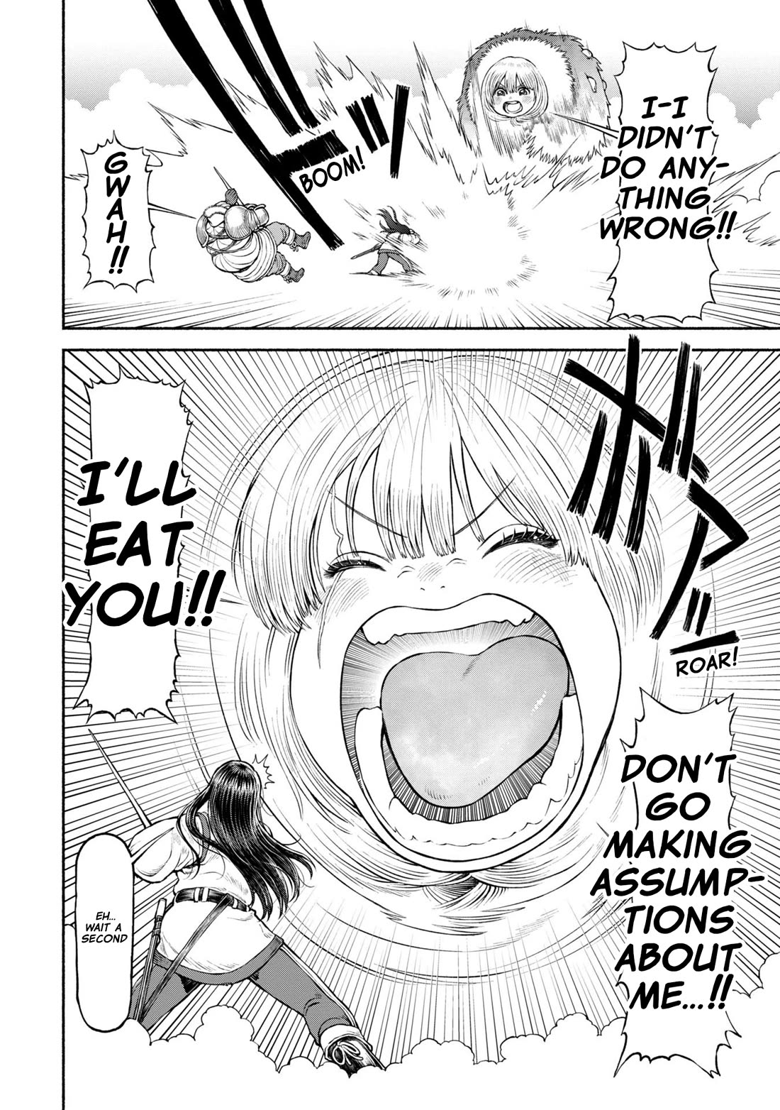 Female Knight and the Kemonomimi Child chapter 46 page 4