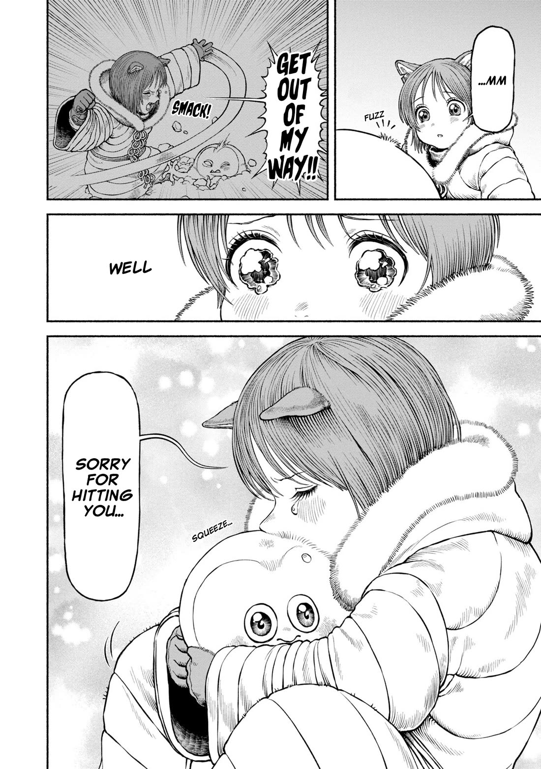 Female Knight and the Kemonomimi Child chapter 49 page 17