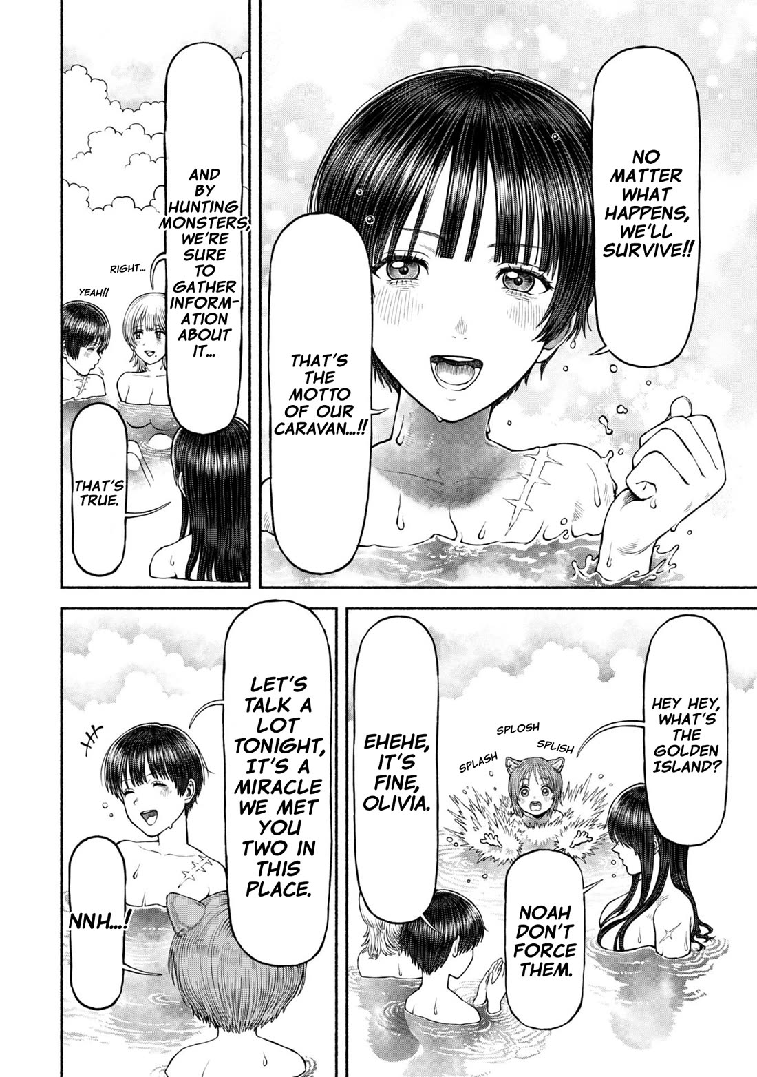 Female Knight and the Kemonomimi Child chapter 50 page 10