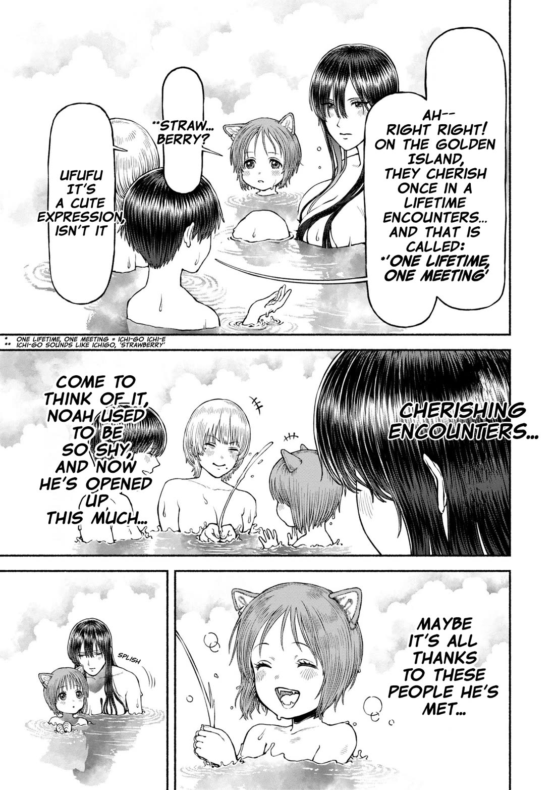 Female Knight and the Kemonomimi Child chapter 50 page 11