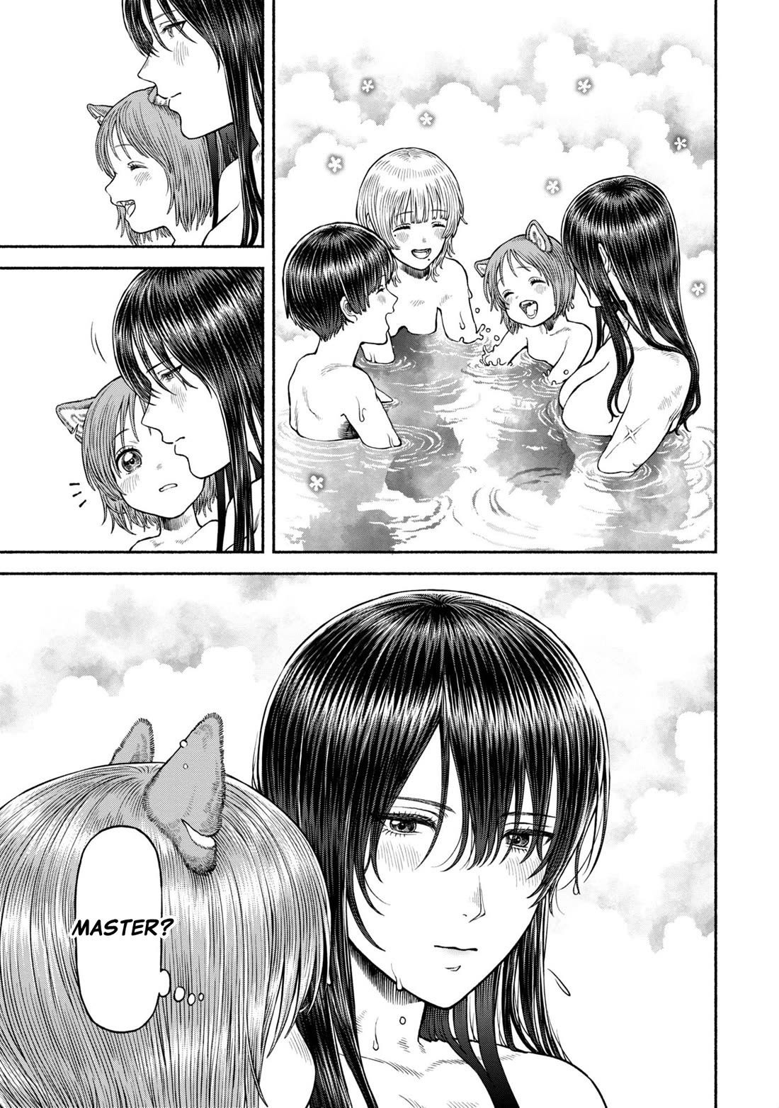 Female Knight and the Kemonomimi Child chapter 50 page 15