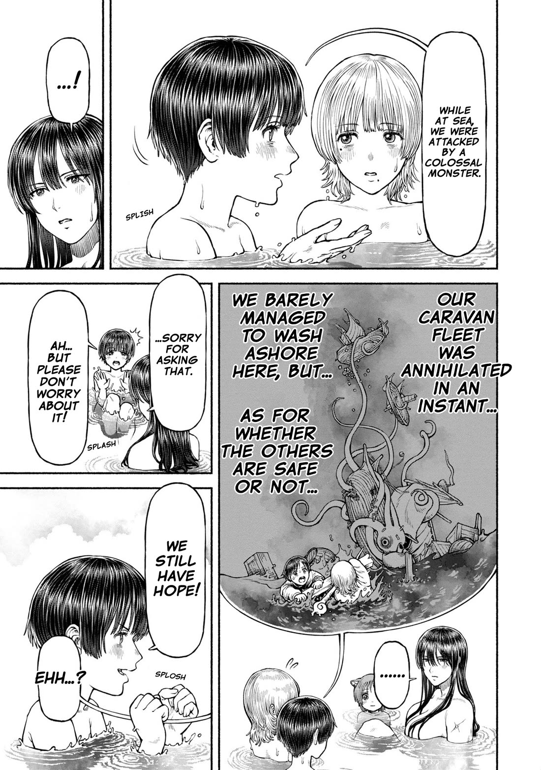 Female Knight and the Kemonomimi Child chapter 50 page 9