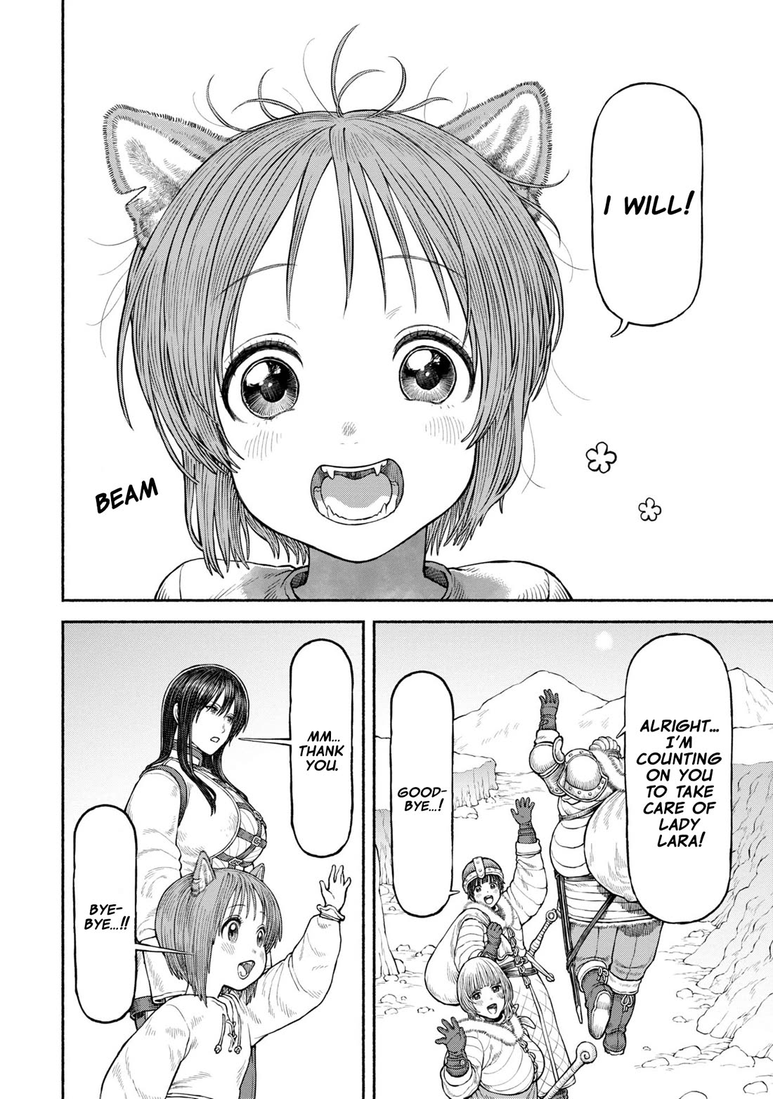 Female Knight and the Kemonomimi Child chapter 51 page 13