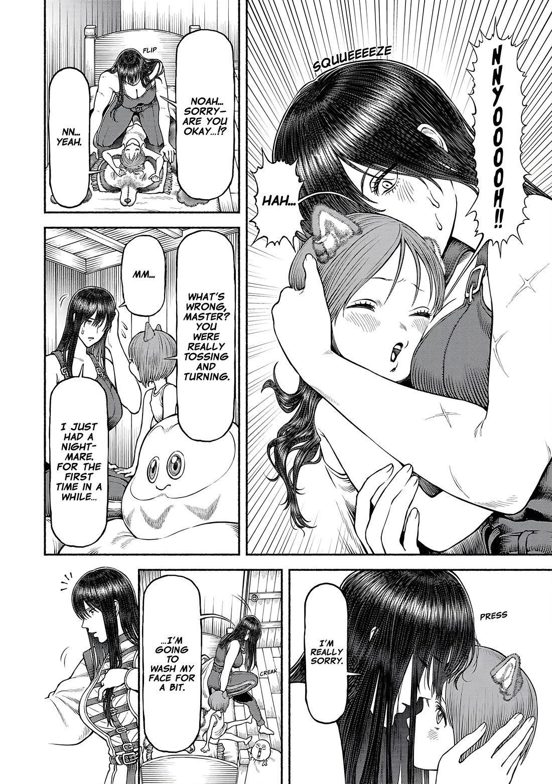Female Knight and the Kemonomimi Child chapter 52 page 2