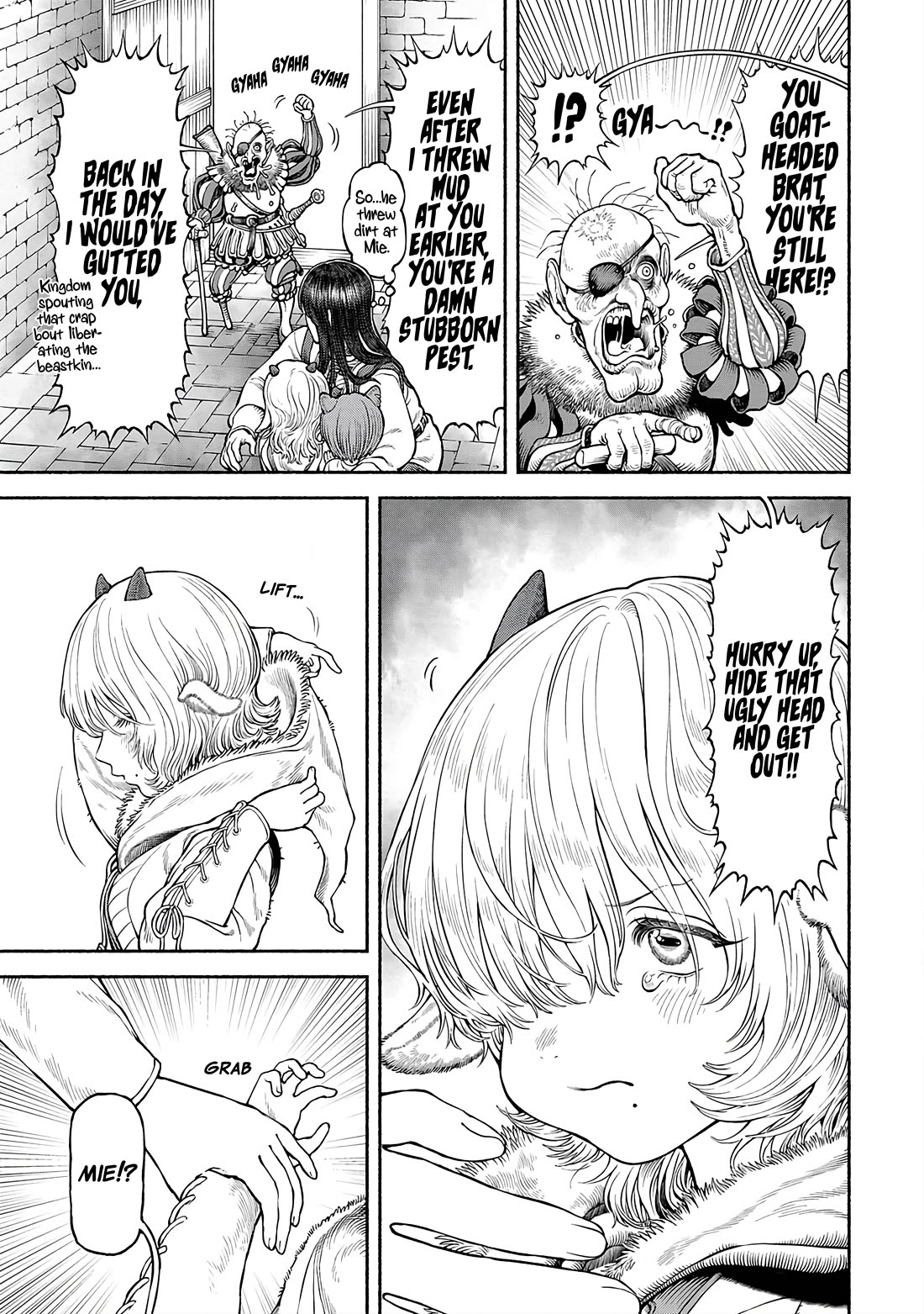 Female Knight and the Kemonomimi Child chapter 52 page 9