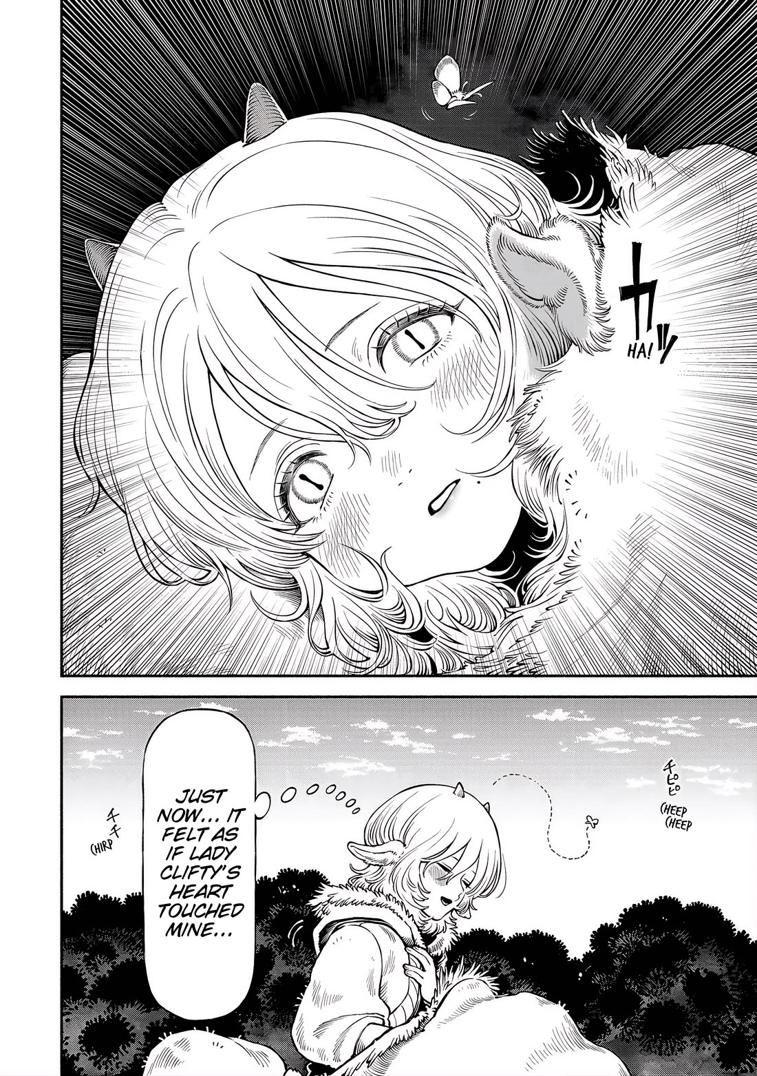 Female Knight and the Kemonomimi Child chapter 55 page 9