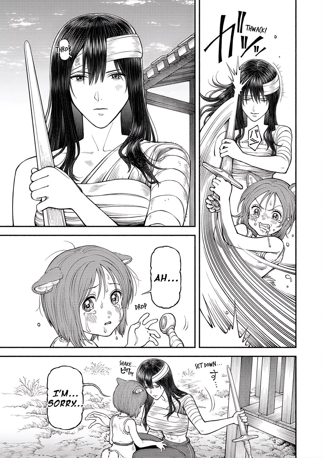 Female Knight and the Kemonomimi Child chapter 59 page 7