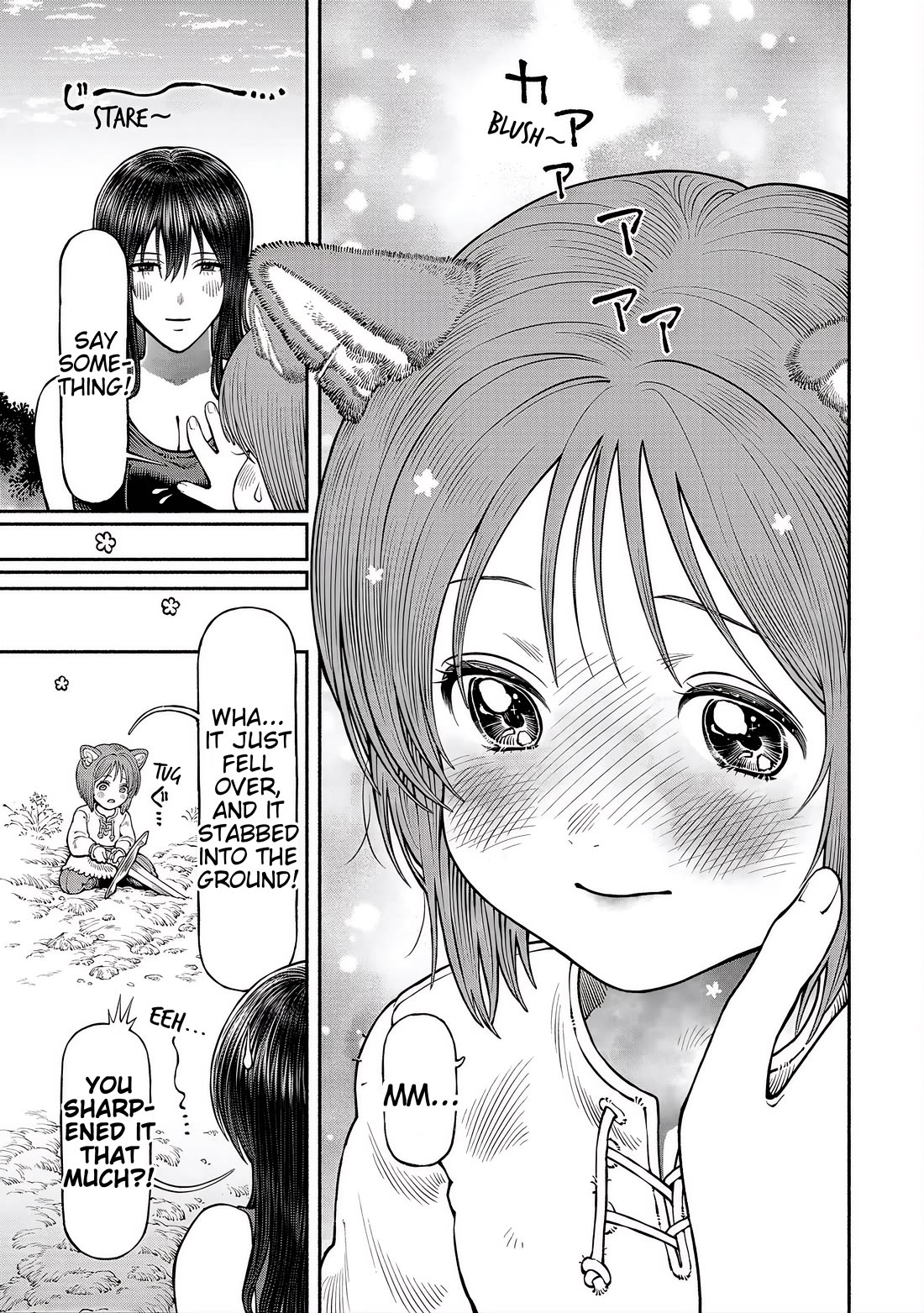Female Knight and the Kemonomimi Child chapter 60 page 5