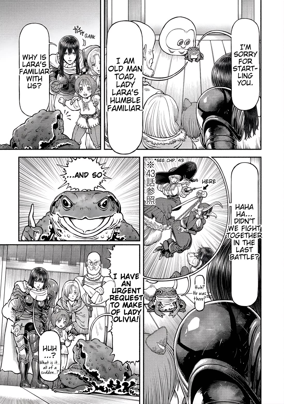 Female Knight and the Kemonomimi Child chapter 61 page 4
