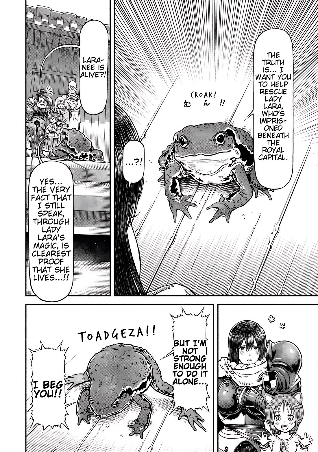 Female Knight and the Kemonomimi Child chapter 61 page 5
