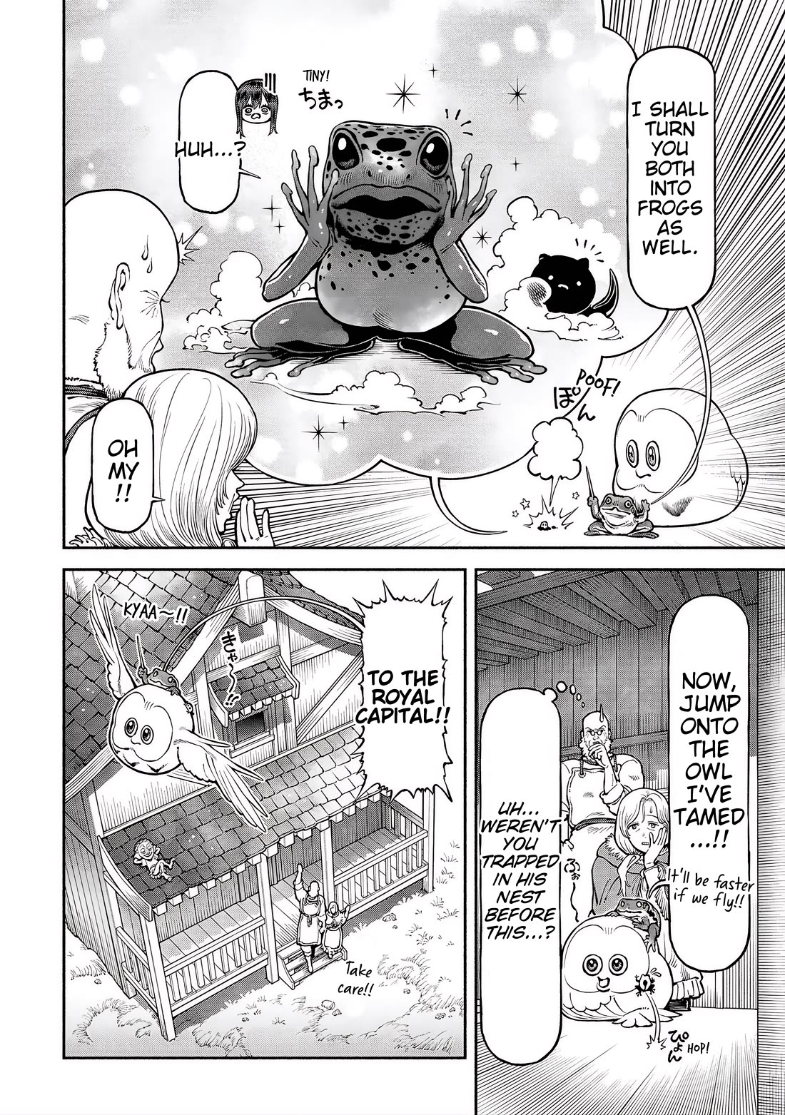 Female Knight and the Kemonomimi Child chapter 61 page 7