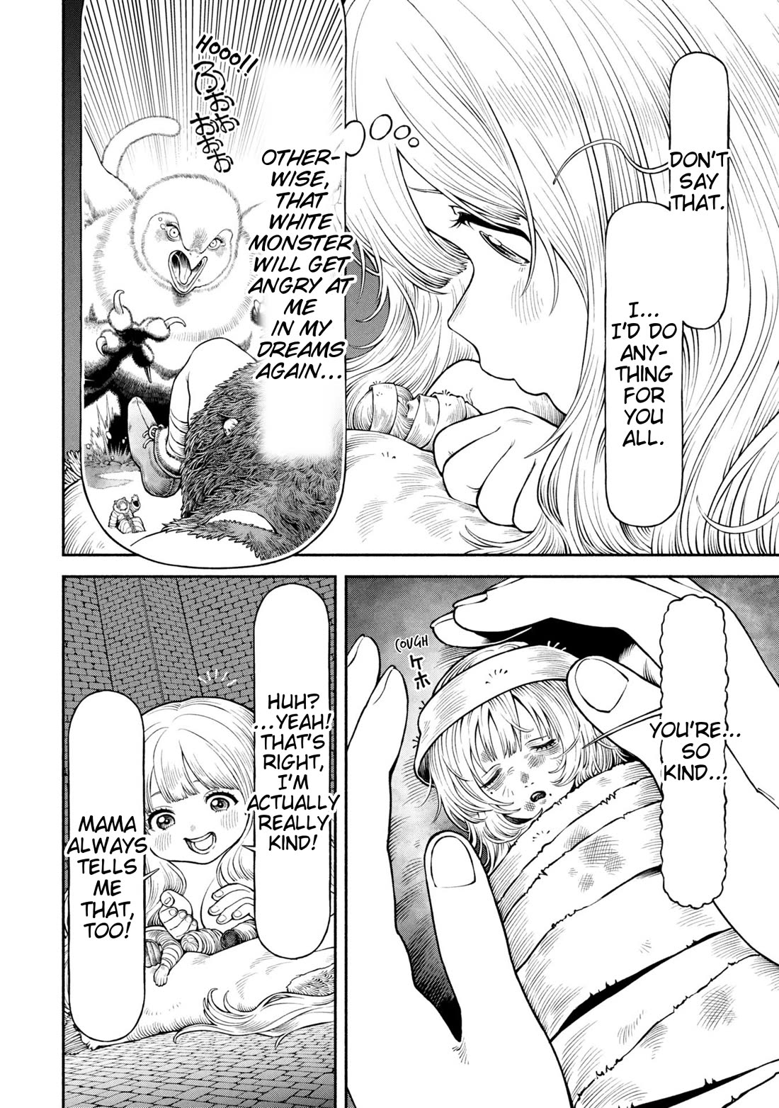 Female Knight and the Kemonomimi Child chapter 62 page 4