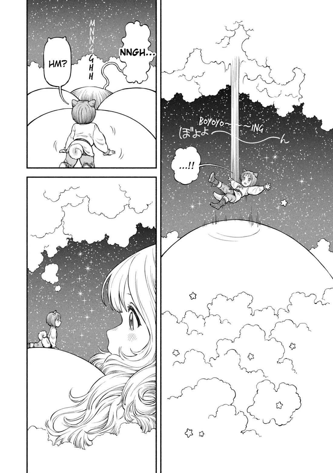 Female Knight and the Kemonomimi Child chapter 63 page 4